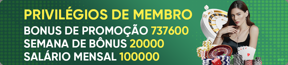 Cadastro rápido e seguro na f07
