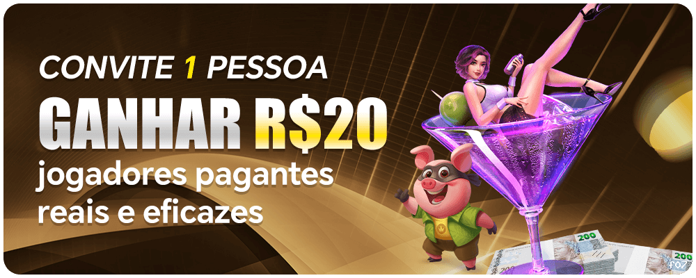 Página oficial da f07 no Facebook